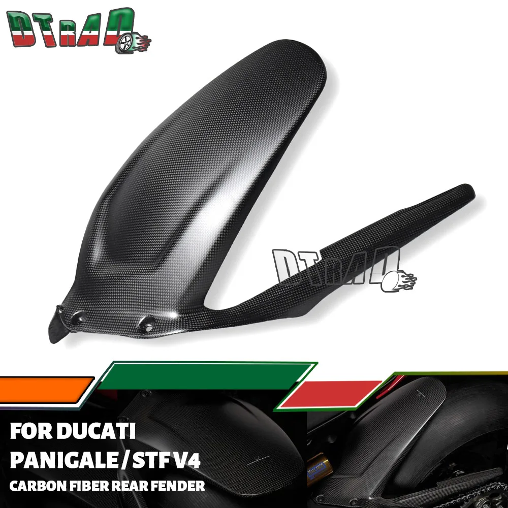 

For DUCATI Panigale V4 V4S V4R 2018-2021 Streetfighter V4/S 2020-2022 Carbon Fiber Akrapovic Rear Hugger Mudguard Chain Guards