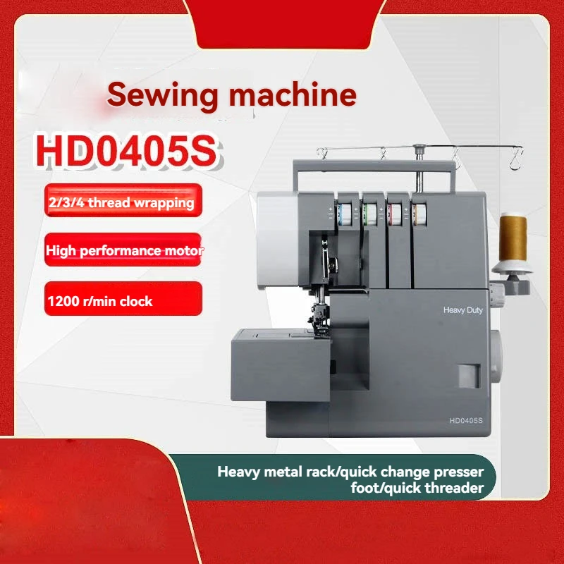 Máquina de Coser Overlock Multifuncional, Máquina de Coser Eléctrica Portátil para el Hogar con Puntada Ajustable para Coser Tela