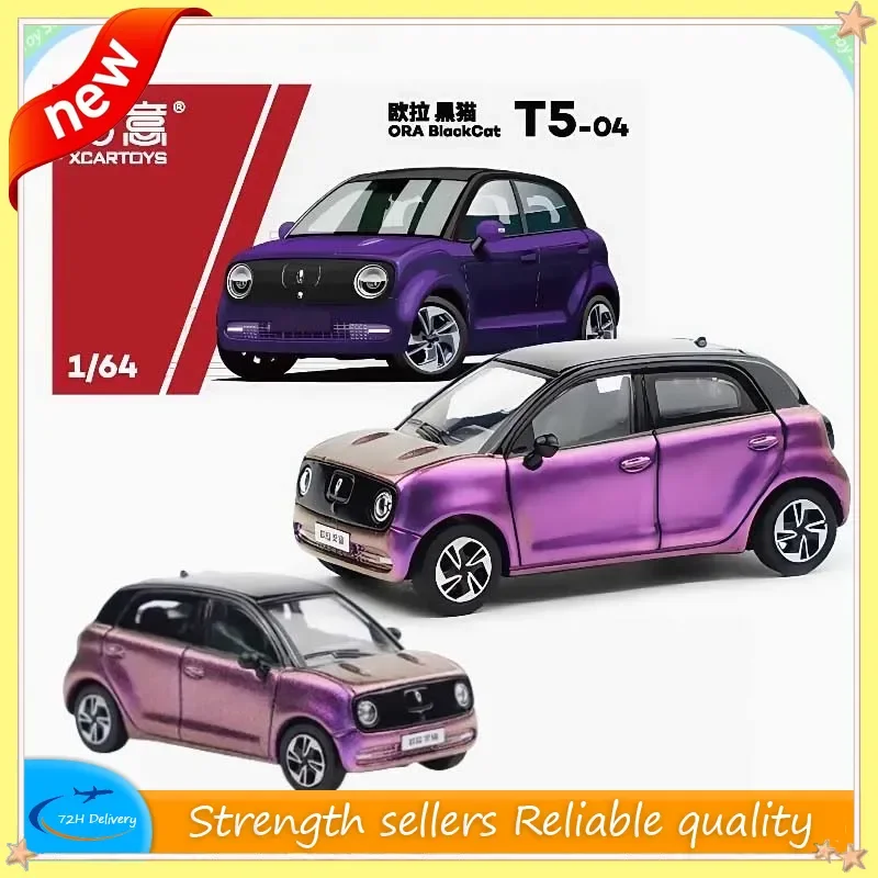 

Tuoyi Xcartoys 1:64 модель автомобиля из сплава, игрушечный автомобиль, Эйнер, черный кот, хамелеон, фиолетовый, настольная, модная коллекция, орнамент, игрушечная модель, подарок