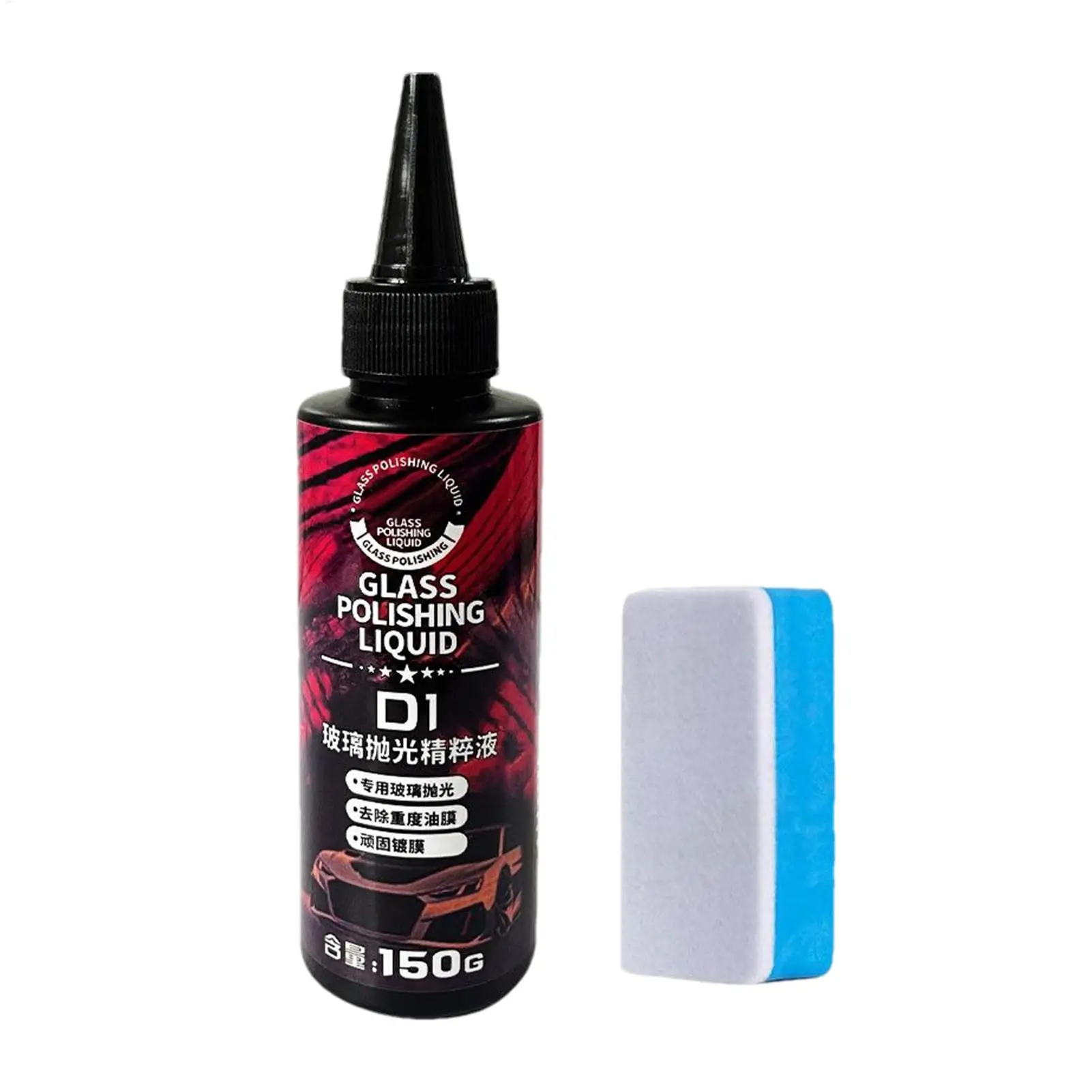 Auto Glass Degreaser 150g Powerful Glass Degreaser for Car Window Cleaning Liquid Automotive Scratch Remover Water Stain Remover