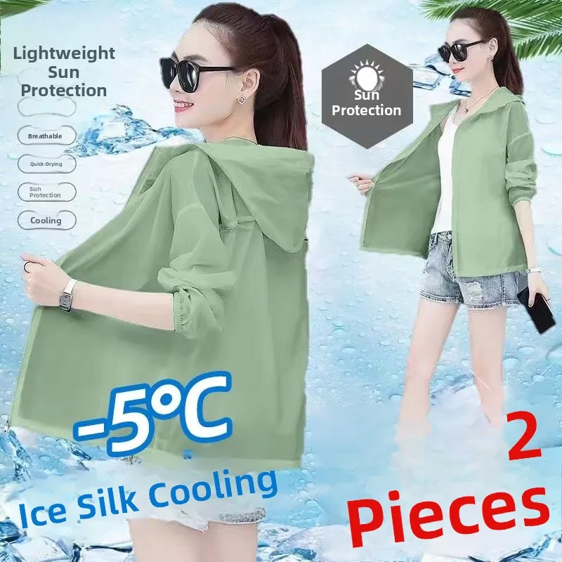 

2024 Summer Women's Loose Ice Silk Sun Protection Outerwear Light Weight Couples Style Long Sleeve Hooded Zipper Casual Jacket