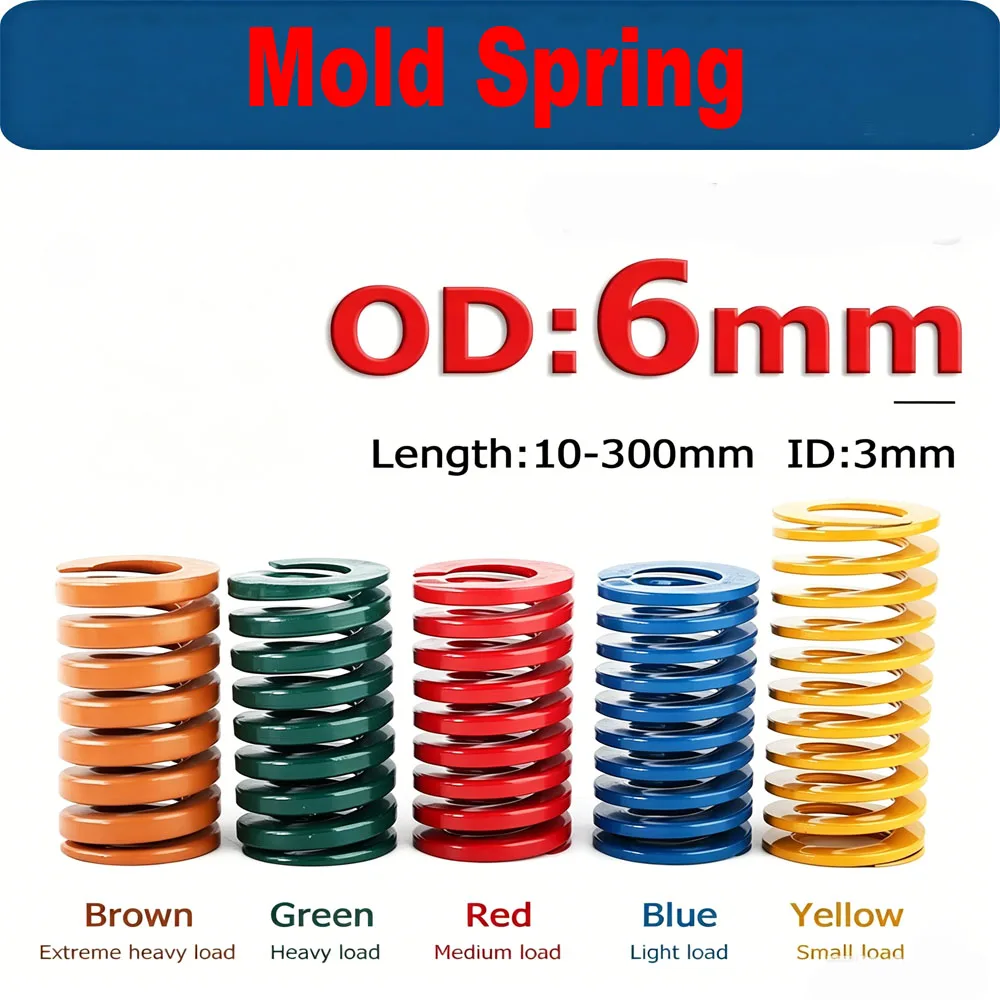 1-10pcs OD 6mm ID 3mm Length 10-300mm Compression Spring Loading Die Mold Spring Yellow/Blue/Red/Green/Brown