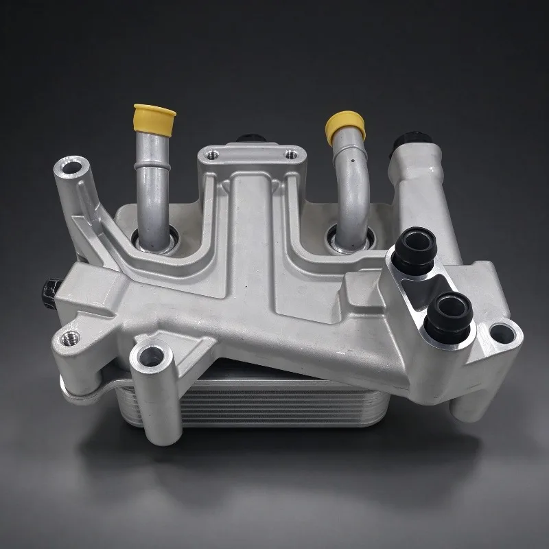 Compatible with 2013-2024 Ram 1500 Oil Cooler 68463479AA Engine Transmission Cooling Replacement Part