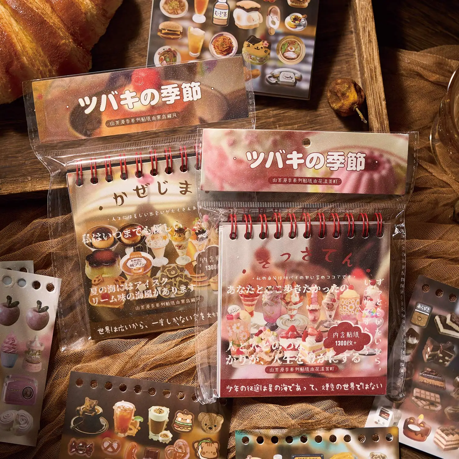 50 Coil Stickers This Camellia Season Series Japanese Style Ancient Ins Style Handbook Material DIY Decorative Stickers