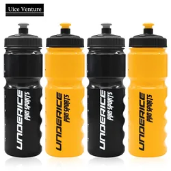 Ice Hockey Water Bottle Hockey Bottle 750ML BPA Free Hockey Equipment For Ice Hockey Football Lacrosse Bottle Hockey Accessorie