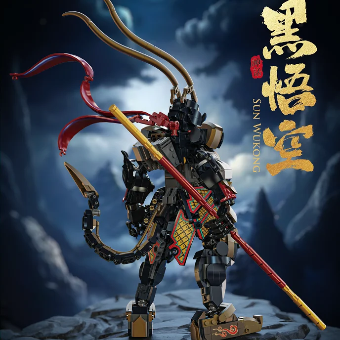 Black Wukong Building Blocks Mech Dolls Action Figure Model Bricks Desktop Ornaments Kids Toy Birthday Gift Myth Game Peripheral