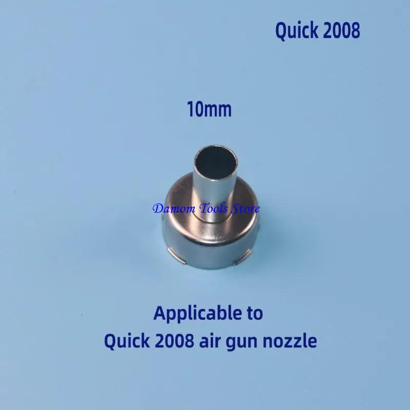 57be горячий воздушный сог для насадки для быстрого 2008 858d 858a 705 Hot Air Guns Ремонт паяль