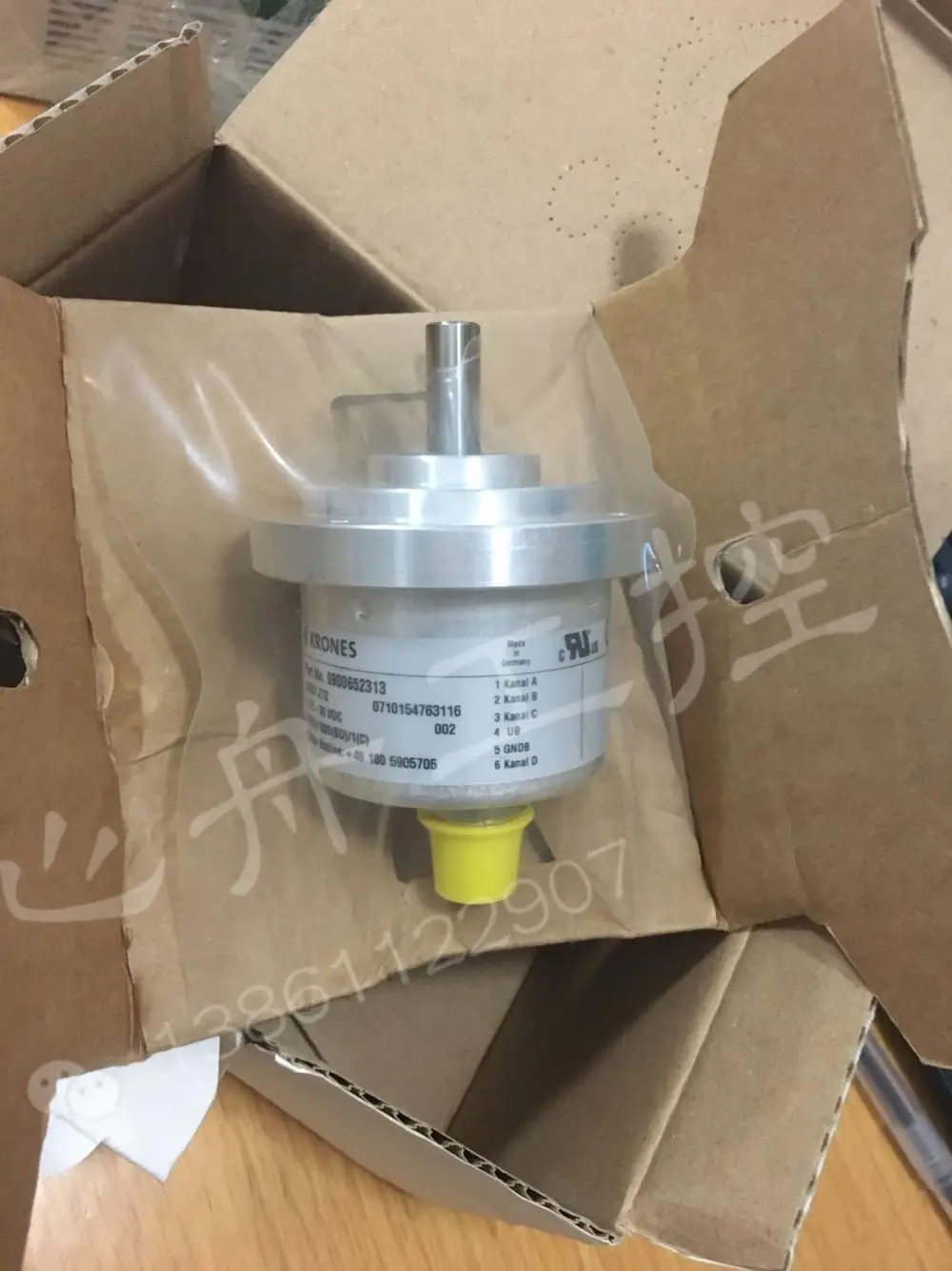 

Новый роторный энкодер KRONES G1357.Z72 (энкодер для серводвигателя) 220В, с винтовым креплением, артикул 0900652313 В наличии