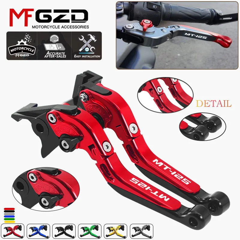 

For MT-125 2021-2023 YZF R125 2014-2017 Motorcycle Extendable Folding Adjustable Brake clutch Handle levers mt125 yzfr125