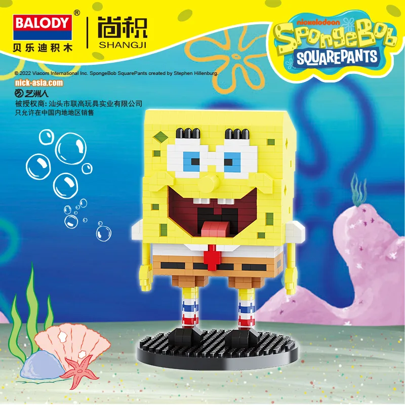 Kawaii SpongeBob SquarePants Patrick Star Micro Kleine Deeltje Bouwstenen Insert Speelgoed Jongen Verjaardagscadeau Kerstcadeau