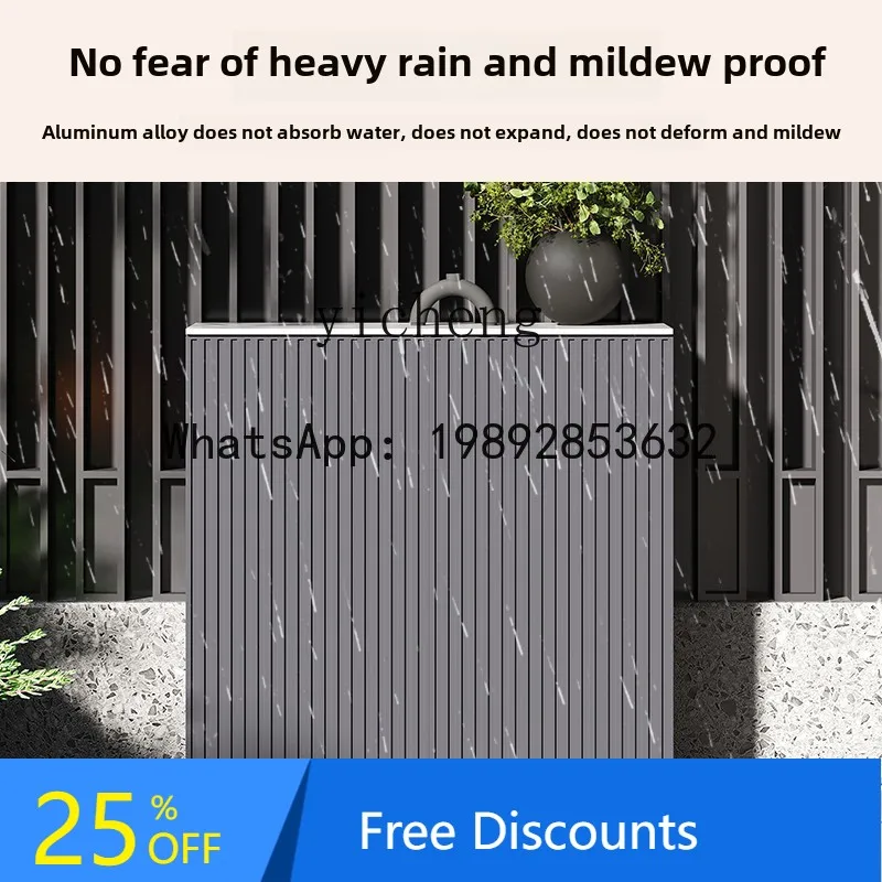 

AA courtyard aluminum alloy locker outdoor grille protection storage balcony all aluminum utility cabinet