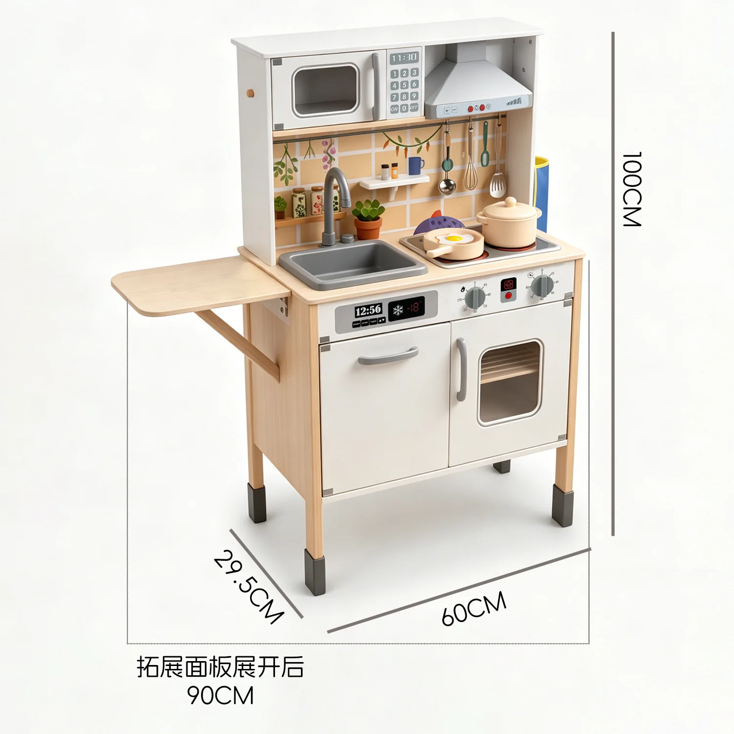 Wooden Kids Play Kitchen Set With Realistic Water Circulation Sink Lights Sounds Stove Folding Design For Girls Boys