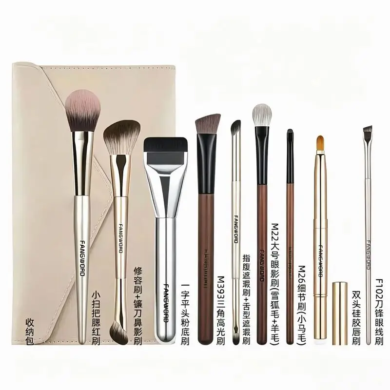 ensemble-de-maquillage-fangyu-a-9-batonnets-pour-appliquer-des-fards-a-paupieres-et-du-blush-combinaison-pratique-de-batonnets-individuels-pinceaux-complets-pour-debutants