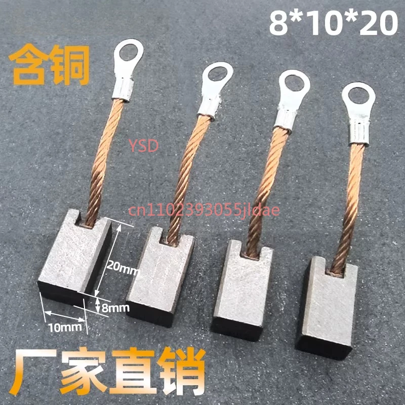 20Pcs 8x10x20mm Carbon Brush | Universal Replacement Part for Electric Motor Power Tool