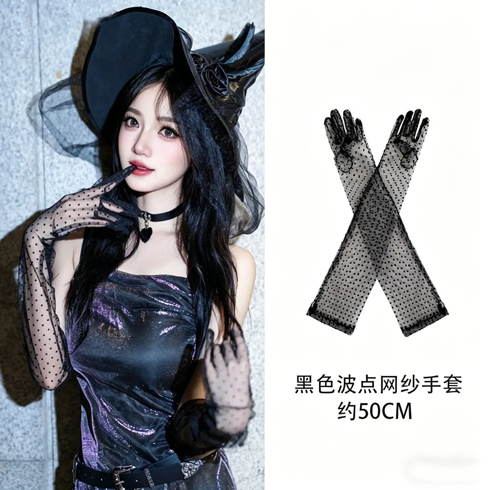 Gloves Women Black Mesh Beaded Sheer Birthday Party Wedding Performance Halloween Lightweight Adult Size Breathable Stretchy Use