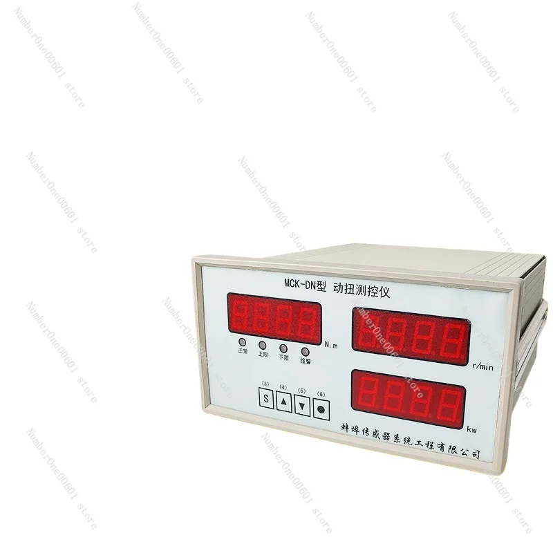 Dynamic Torque Meas…