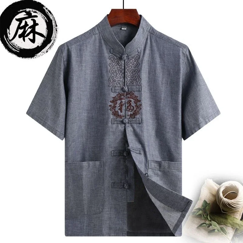 

Traditional Chinese Men's Shirt Retro Casual Linen Short Sleeved Tang Suit Tai Chi Kung Fu Martial Arts Tops Summer Clothes Top