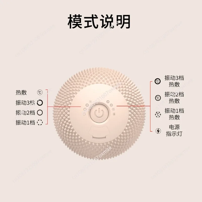 

Electric Hot Compress Massage Ball Sports Fitness Fascia Bal