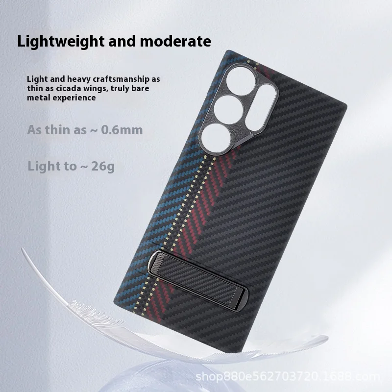 For Samsung S24Ultra Kevlar stand phone case ultra light anti drop and anti-wear aramid carbon fiber Ultra-thin protective cover