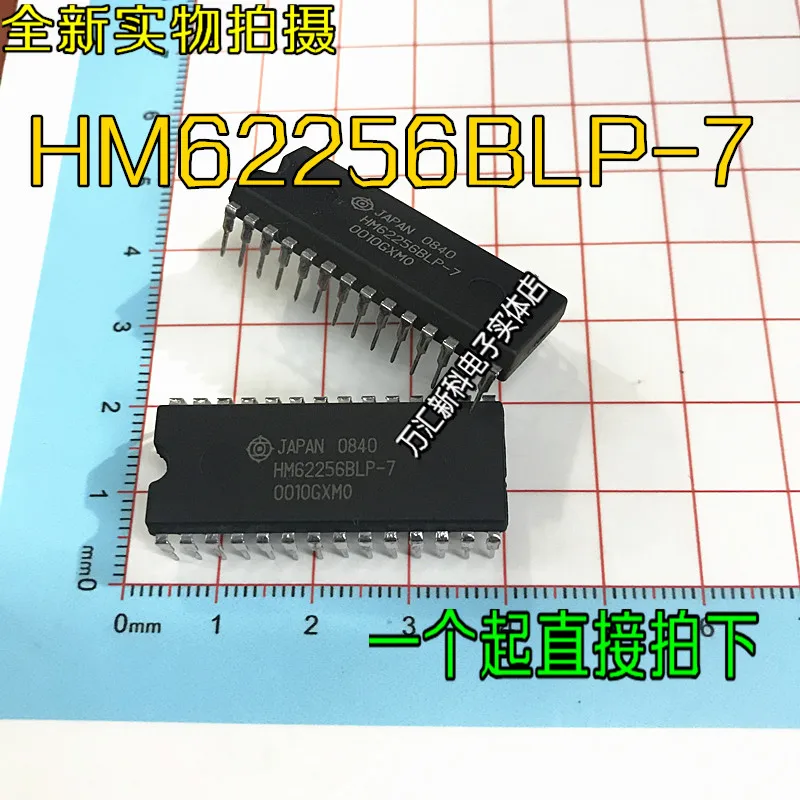 

10pcs orginal new HM62256BLP-7 HM62256ALP-7 HY62256ALP-70, both