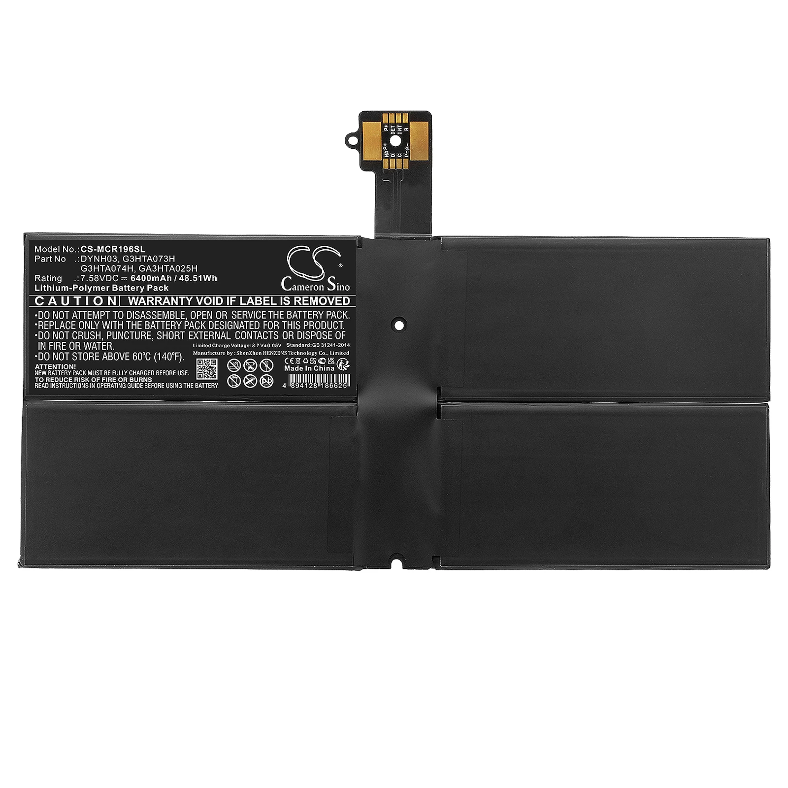 

Аккумулятор для Surface Pro 7 1960, Surface Pro 7 Plus, PN: DYNH03, G3HTA073H, G3HTA074H, GA3HTA025H, 6400 мАч / 48,51 Вт·ч