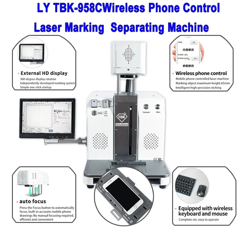 Newest LY TBK-958C Wireless Phone Control Laser Marking Separating Machine 500W For Phone Back Cover Glass Repair DIY Engraving