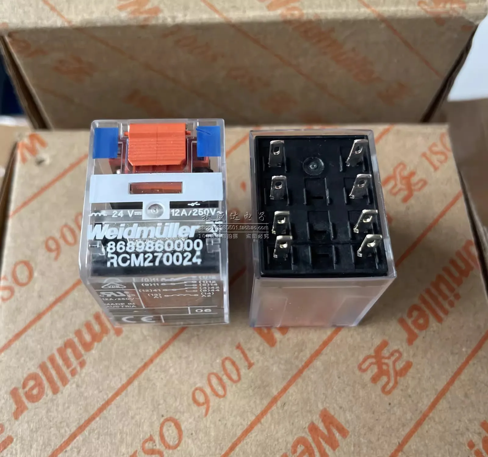 (1PCS)RCM270024 Brand New Original Imported Intermediate Relay 24VDC 8689860000!