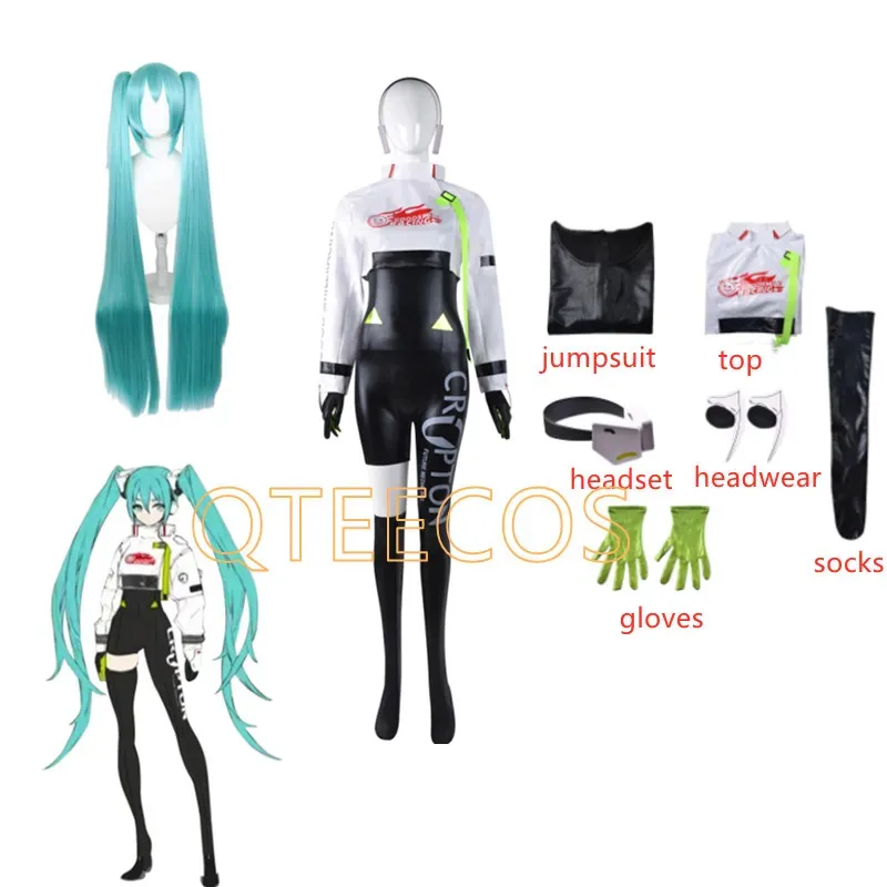 

Racing Miku Cosplay Costume Suit Jumpsuit Sexy Cool Leather Locomotive Clothing Hallowween Party Outfit For Women