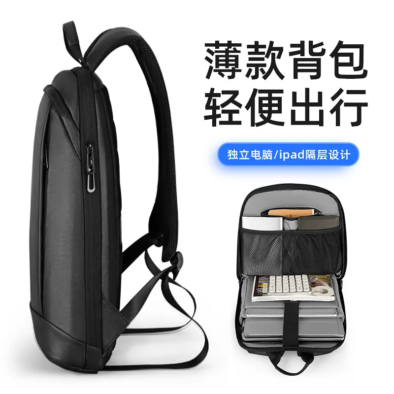 Mark Ryden Laptop Backpack 15.6 Inch Multifunctional Waterproof Large Capacity Travel Bags Daily Work Business Backpack For Men