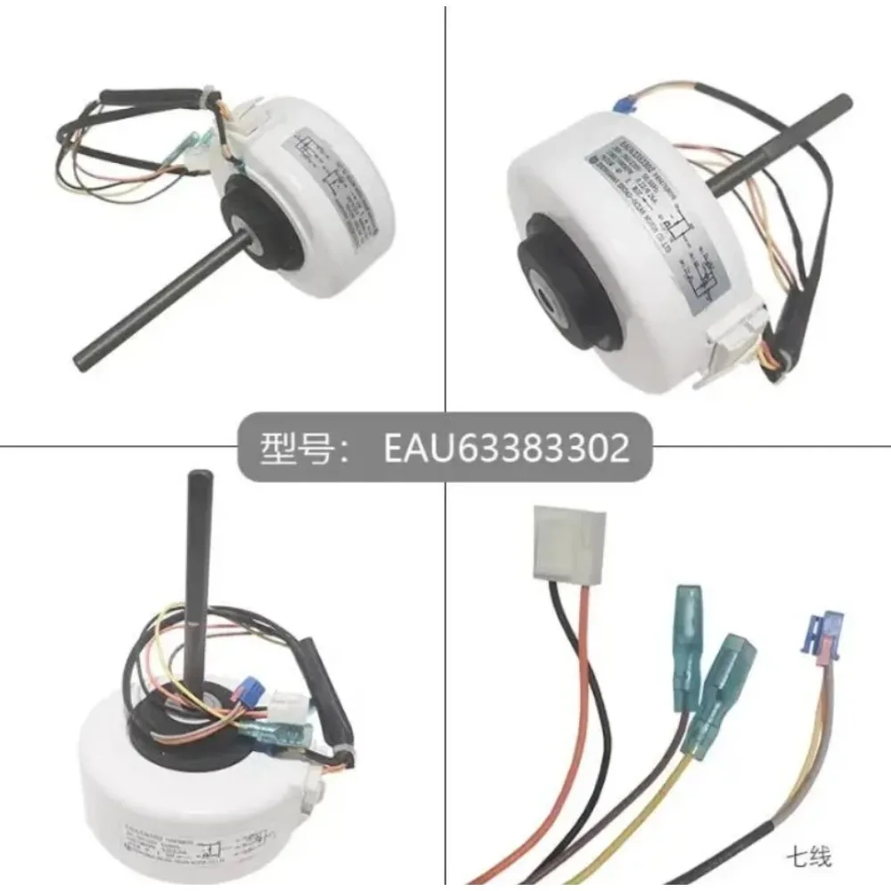 

New EAU63383302 Y4S476B090 AC motor fan RP14-5 RP13F RP13A RP13B RP13C RP13D