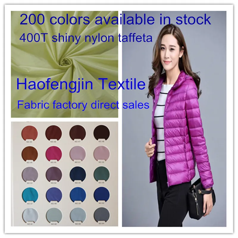 20D 400T round hole nylon taffeta fabric, high-density ultra-thin down jacket fabric,100 Colors available in stock