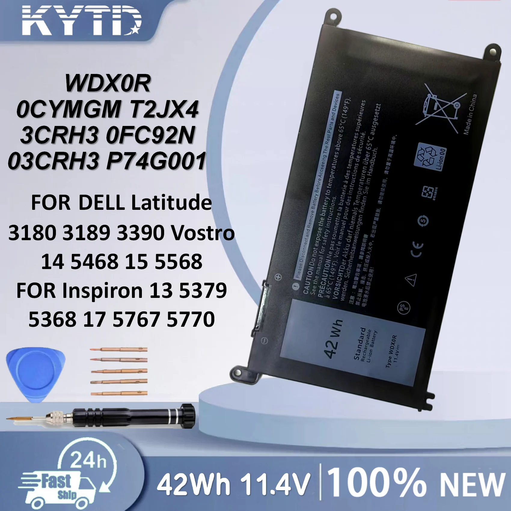 KYTD WDXOR 42WH Battery For DELL Inspiron 13 5368 5378 14 7460 7472 15 7560 5538 5567 5568 P61F Vostro 14 5468 P61F WDX0R