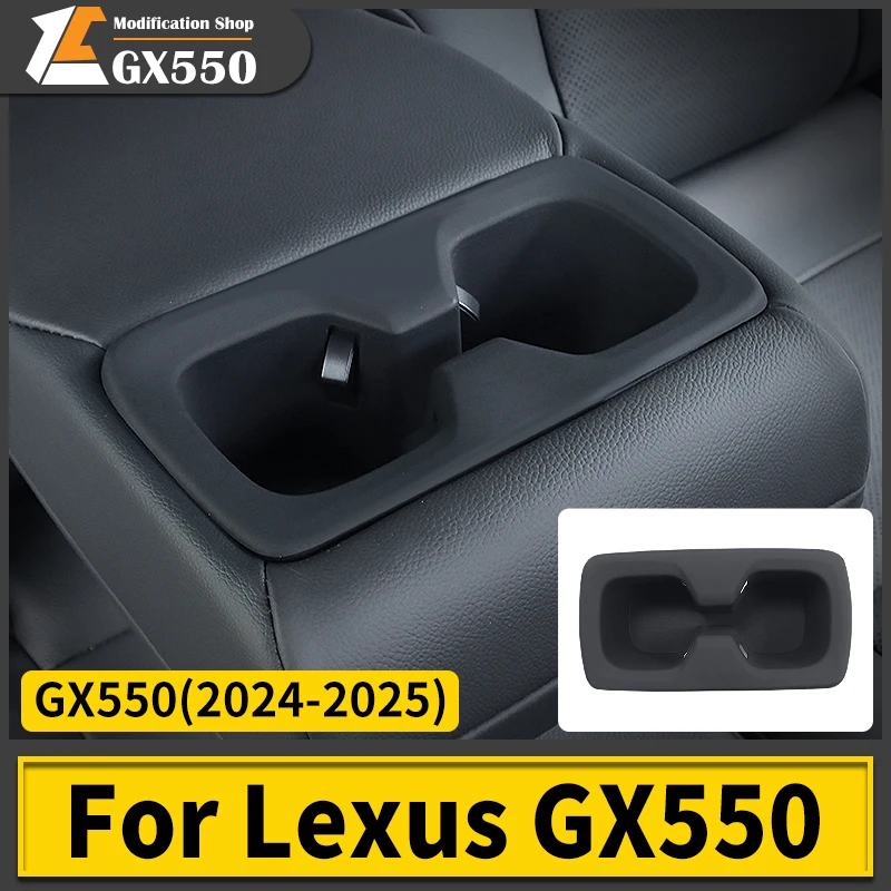 

For Lexus GX550 GX550h 2024 2025 Second Row Water Cup Silica gel pad,Upgraded Accessories gx 550 Interior Modification Tuning