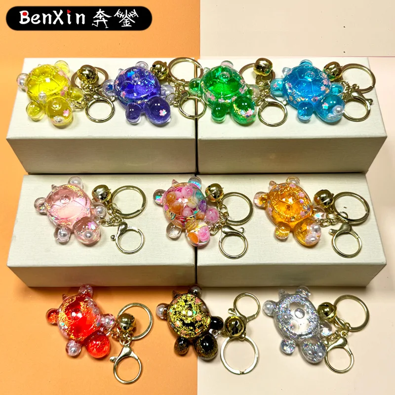 미스틴 오일 충전 흐르는 모래 거북이 열쇠고리, 책가방 펜던트, 랜덤박스, 랜덤백, 키체인, 장식품