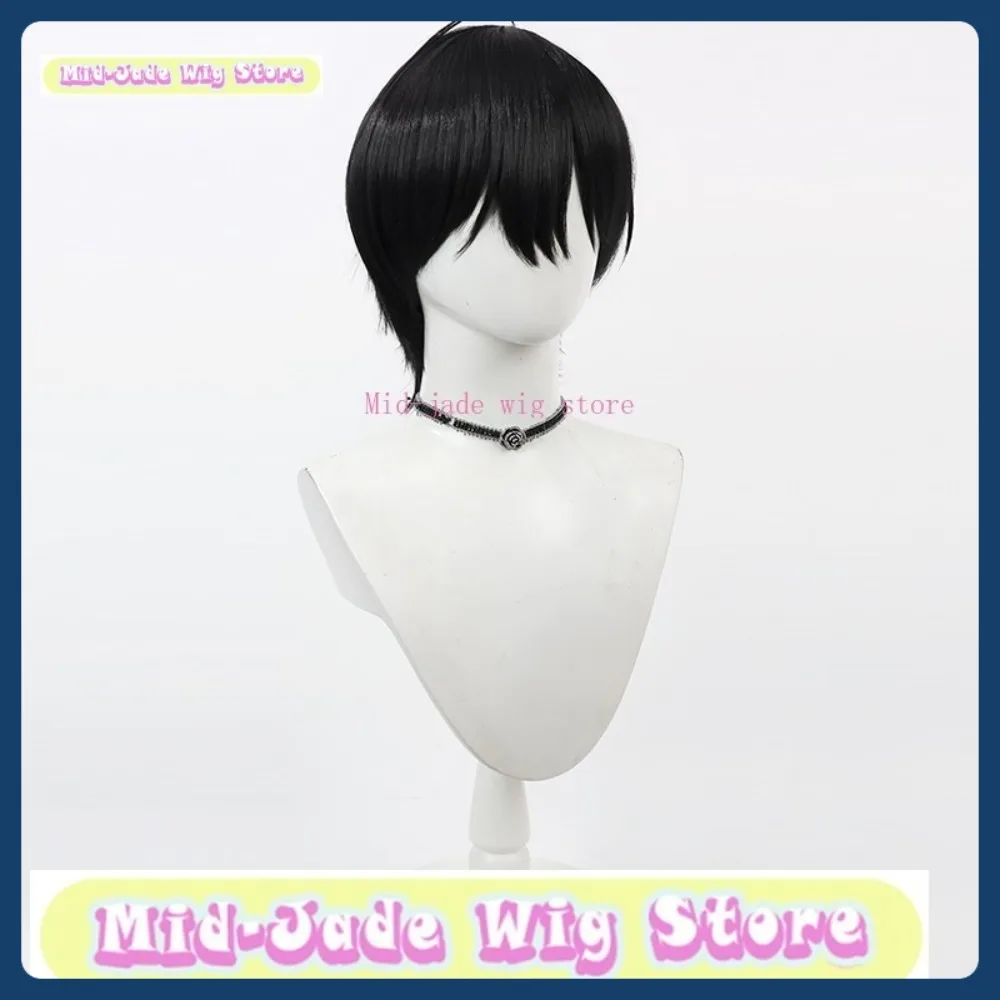 Peruka Mid-jade No Girls Cyberspace Suo Su Fang Cosplay Anime Gra Role-playing Halloween Party Performance Syntetyczne Włosy