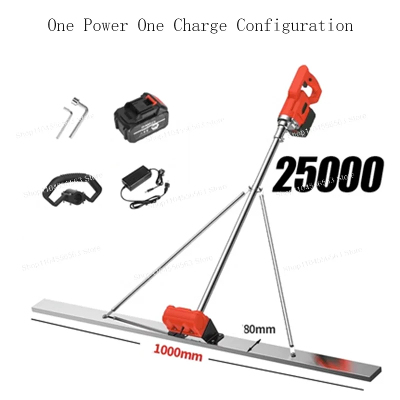 100cm Electric Concrete Polisher Level Floor Vibration Ruler Mortar Vibrator Screed Concrete Leveling Machine with Battery