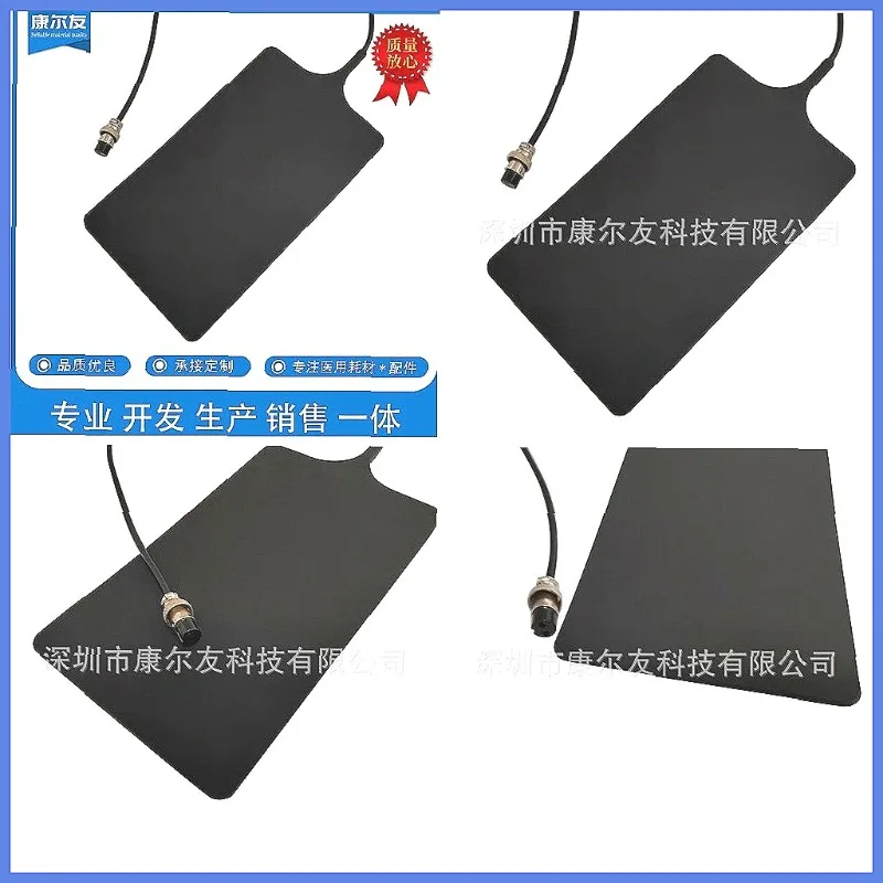 Reusable Silicone Negative Electrode Plate for 2-Hole Beauty Device, Durable & Skin-Friendly Facial Care Pad