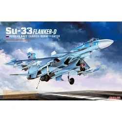 MINIBASE 8001 1/48 Su-33 Flanker- D Russian Navy Carrier-Borne Fighter - Scale Model Kit