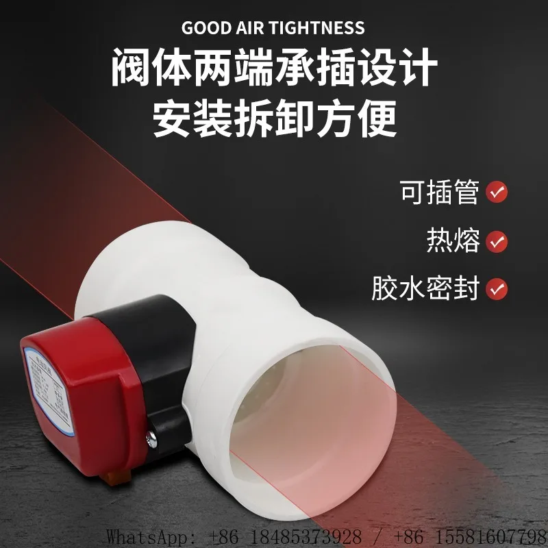 PVC Motorized Air Damper PP Plastic Pipe Air Volume Control Valve Electric Damper Actuator for Fresh Air Ventilation Duct