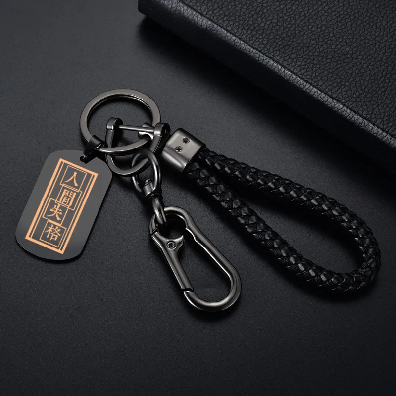 Bungo Stray Dogs Keychain Anime Backpack Car Cool Pendant Keyrings Collection For Men And Women Birthday Gifts Customizable