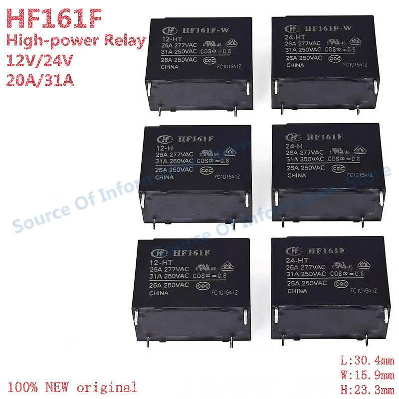 5Pcs HF161F-W/12-HT HF161F/24-H Power Relay 12V/24V 4Pin 20A/31A 250VAC for Electrical Control Systems