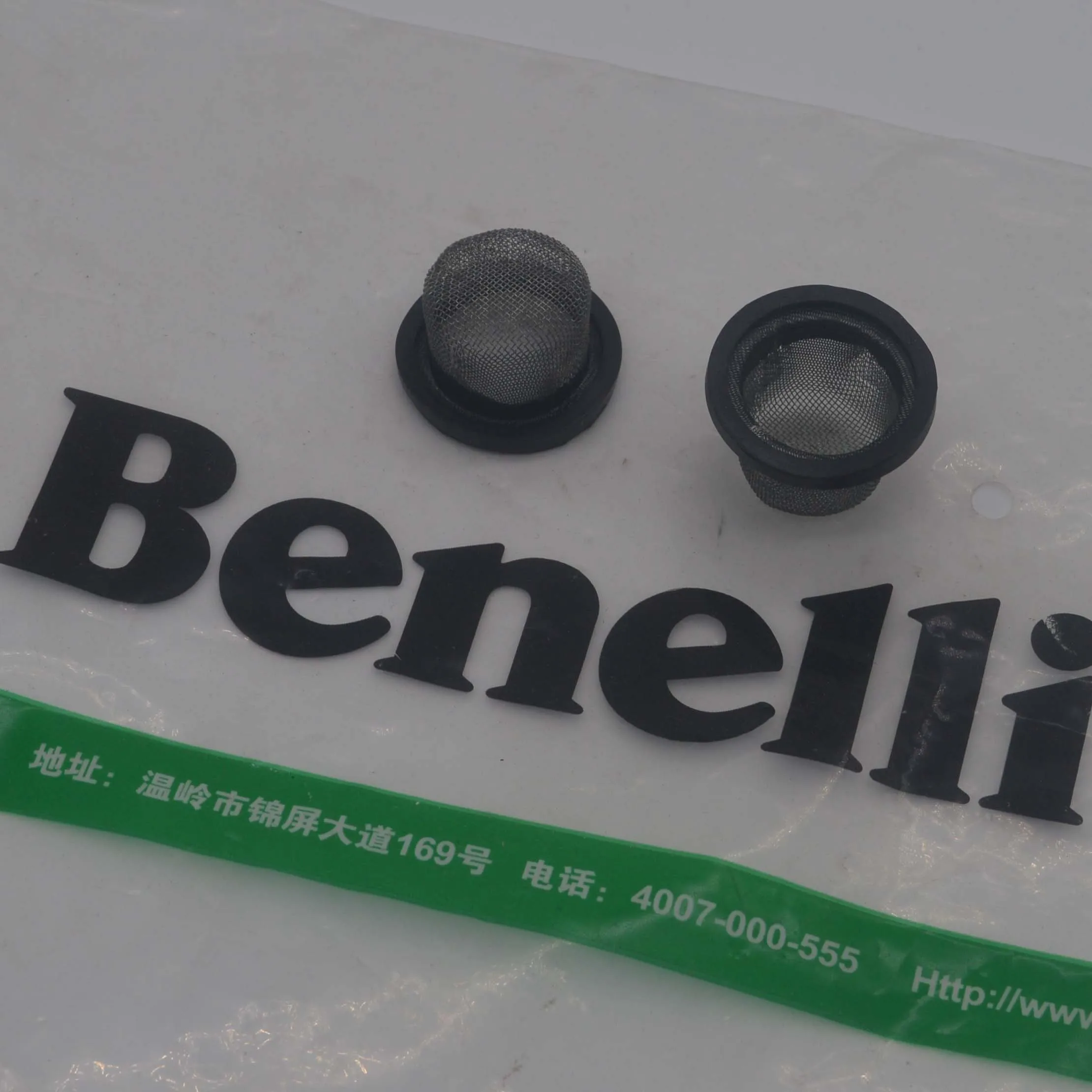 Limpiador de filtro de aceite de motor de motocicleta para benelli zafferano 250 hoja plateada BJ250T-8