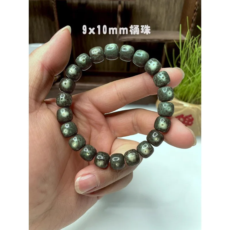 Xingyue Bodhi Stone Jade Material Emperor Full Single-Wrap Ghost Green Bracelet Hainan Ecol