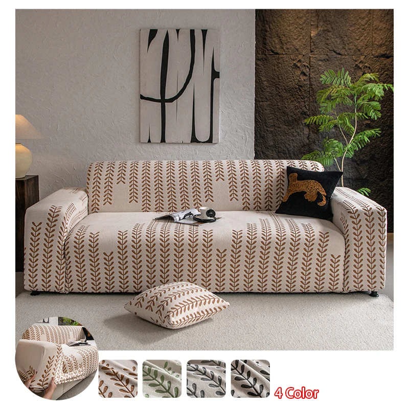 1pc Leaf Print Sofa Cover, Universal Stretch Sofa Slipcover, Machine Washable Removable Couch Protector