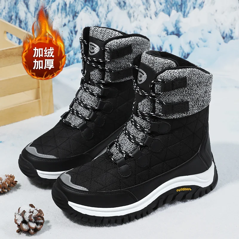 Harbin plus size  snow boots women's boots winter plus velvet padded waterproof outdoor non-slip Northeast cotton boots