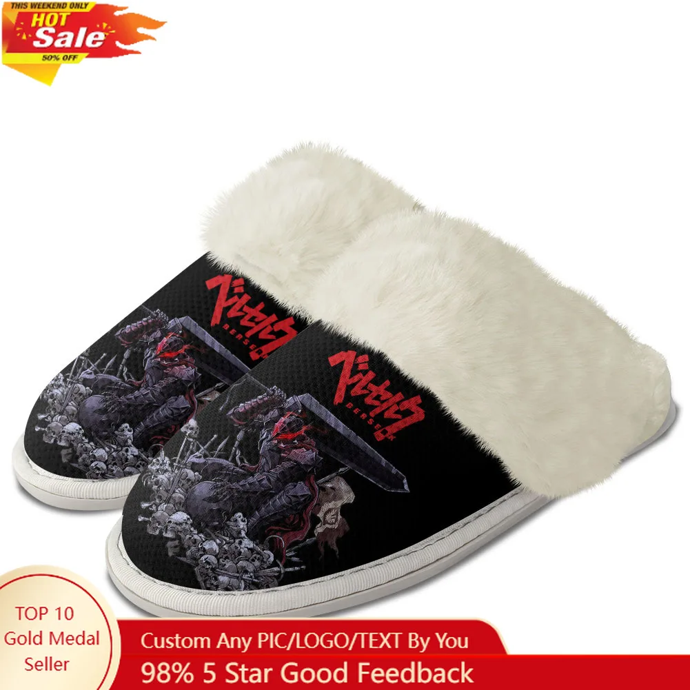 

Berserk Plush Edge Slippers Warm Shoes Men Women Home Plush Slippers Cotton Bedroom Cartoon Tailor-made Thermal Light Slippers