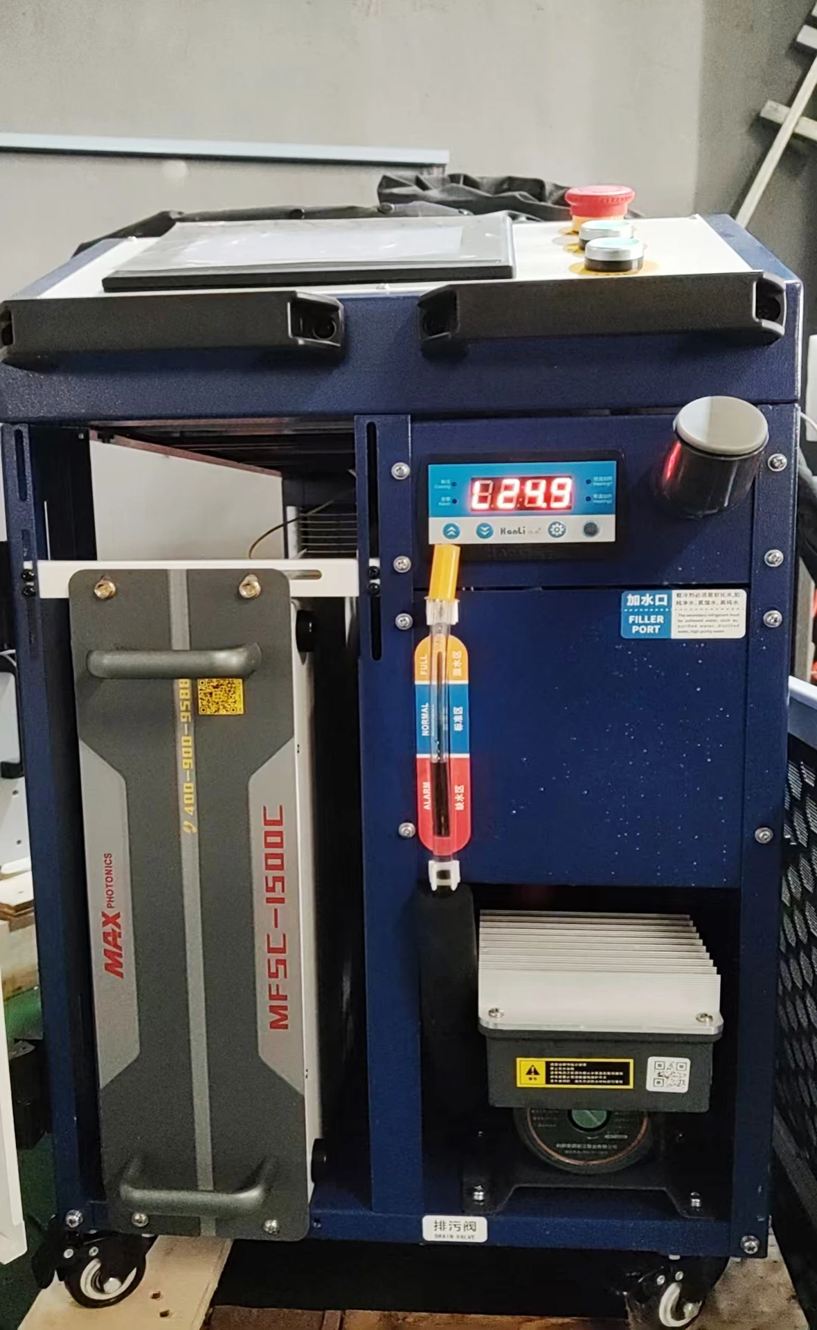 Hot1500W Hot Sale C…