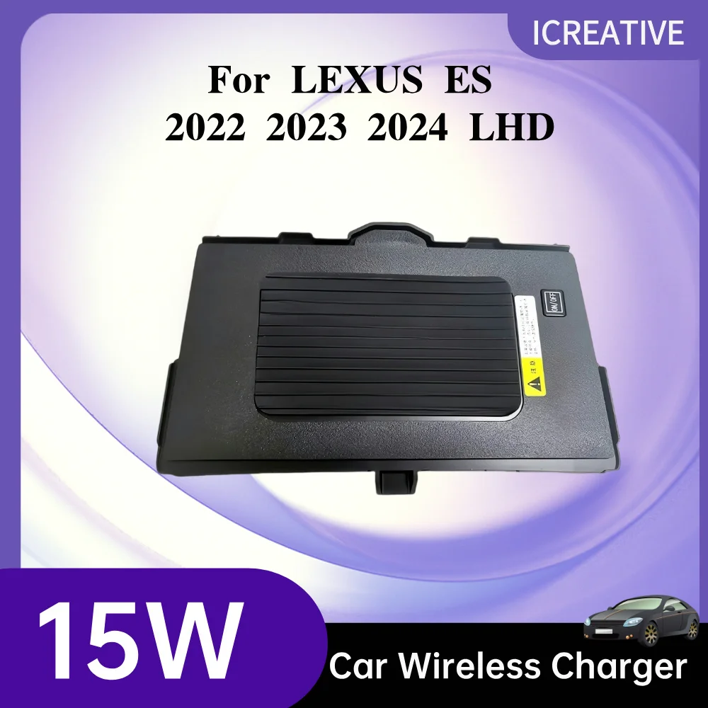 For LEXUS ES 2022 2023 2024 LHD Car 15W Wireless Charging Phone Base Accessories Trim