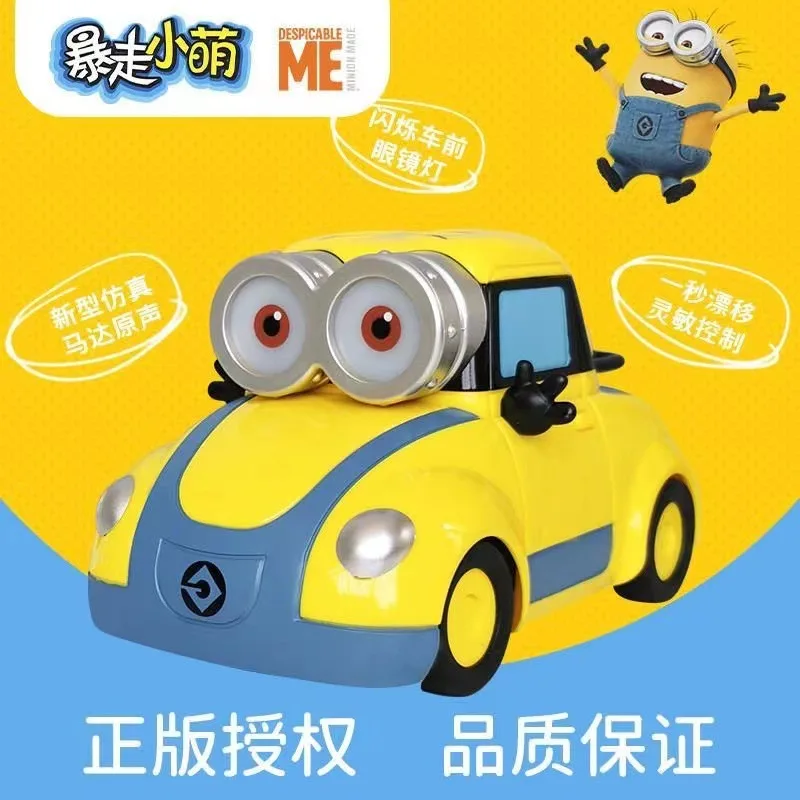 Universal Pictures Despicable Me Minions Wireless Remote Control Car High Speed 4wd Climbing And Charging Off-Road Vehicle Gift