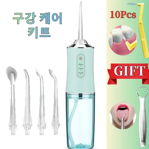물 치실 구강 관리 키트 혀 스크레이퍼 및 10개 치간 브러시 치아 픽 4개 제트 3개 모드 구강 관리 구강 세척기 휴대용 무선 물 치실 치아 세척기 IPX7 방수 구강 픽